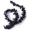 Natural Tektite Bead Strands G-R356-03-1