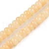 Natural Yellow Jade Beads Strands G-T138-74B-4