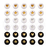 Cheriswelry 600Pcs 2 Style Opaque Acrylic Beads PACR-CW0001-04-2