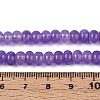 Dyed Natural White Jade Beads Strands G-T139-59A-08-5