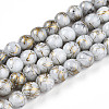 Baking Painted Glass Beads Strands DGLA-N003-8mm-B01-1