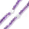 Eyeglasses Chains AJEW-U024-02P-F-3