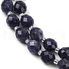 Natural Malaysia Jade Beads Strands G-D305-A01-01L-4