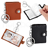 AHADERMAKER 4 Sets 2 Colors Mini Photo Keychain KEYC-GA0001-36-1