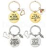 304 Stainless Steel & Alloy Keychain KEYC-YW00096-01-2