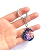 Alloy Keychain PW-WGBA7C2-01-2