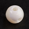Natural White Shell Beads X-SSHEL-G014-80-2