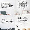 PVC Quotes Wall Sticker DIY-WH0200-065-6