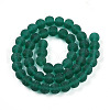 Transparent Glass Beads Strands GLAA-T032-T8mm-MD21-2