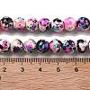 Synthetic Turquoise Dyed Beads Strands G-E594-24S-3