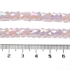 AB Color Plate Glass Beads Strands EGLA-P051-06D-C01-4