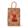 Christmas Theme Rectangle Paper Bags CARB-F011-01C-1