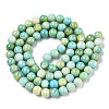 Opaque Crackle Glass Round Beads Strands GLAA-T031-10mm-01R-2