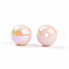 Electroplate Pearlized Glass Pearl Beads EGLA-T021-14C-08-2