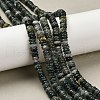Natural Moss Agate Beads Strands G-NH0062-A01-01-1