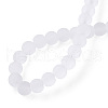 Transparent Glass Beads Strands GLAA-T032-T4mm-MD13-4