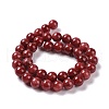 Dyed Natural Jade Beads Strands G-D434-4mm-08-1-4