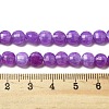 Natural Dyed White Jade Beads Strands G-C179-A6mm-03-5