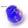 Handmade Gold Sand Lampwork Beads LAMP-S034-12mm-01-2