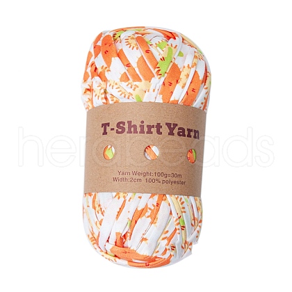 Polyester Cloth Yarn PW-WG96103-05-1