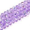 Transparent Glass Beads Strands EGLA-N016-6mm-03-1