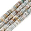 Natural Flower Amazonite Beads Strands G-Q159-B13-01-1