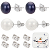 Beebeecraft 6 Pairs 2 Style Shell Pearl Ball Stud Earrings EJEW-BBC0001-34-1