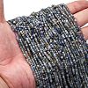 Natural Kyanite Beads Strands G-RM2025-C05-A-1