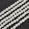 Natural Malaysia Jade Bead Strands G-A147-4mm-A04-1