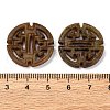 Dyed Natural Xiuyan Jade Carved Longevity Pendants G-M195-09B-3