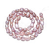 Natural Cultured Freshwater Pearl Beads Strands PEAR-N014-05F-4