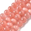 Natural Selenite Beads Strands G-C142-01C-12-1