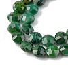 Natural African Jade Beads Strands G-C179-A42-03-4