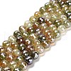 Electroplated Natural Agate Round Beads Strands G-L598-A01-02A-2