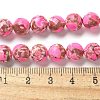 Dyed Synthetic Imperial Jasper Beads Strands G-C168-02G-5