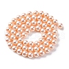 UV Plating Pearlized Glass Pearl Beads Strands GLAA-F128-01A-T7-4