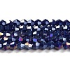 Opaque Solid Color Electroplate Glass Beads Strands X1-GLAA-F029-P4mm-A10-1