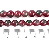 Natural Malaysia Jade Beads Strands G-A146-8mm-C13-3