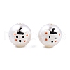 Animal Opaque ABS Plastic Imitation Pearl Enamel Beads KY-G020-03B-2