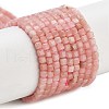 Natural Pink Opal Beads G-H042-B37-01-1