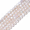 Natural Cultured Freshwater Pearl Beads Strands X1-PEAR-N014-07C-3