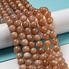 Round Natural Sunstone Beads Strands G-F222-33-8mm-1-8