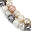 Faceted Round Shell Pearl Beads Strands BSHE-XCP0001-67A-3