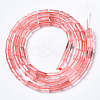 Cherry Quartz Glass Beads Strands G-S366-084-2