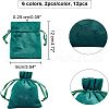  12Pcs 6 Colors Velvet Bags Drawstring Jewelry Pouches TP-NB0001-24-6