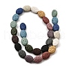 Dyed Natural Lava Rock Beads Strands G-A264-A02-01A-2