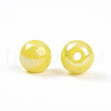 Electroplate Pearlized Glass Pearl Beads EGLA-T021-14A-10-2