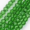 Transparent Glass Bead Strands GLAA-G013-8mm-M-2