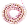 Electroplate Glass Beads Strands EGLA-T021-6mm-15-05-2