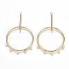 Brass Chandelier Component Links X-KK-S350-151G-1